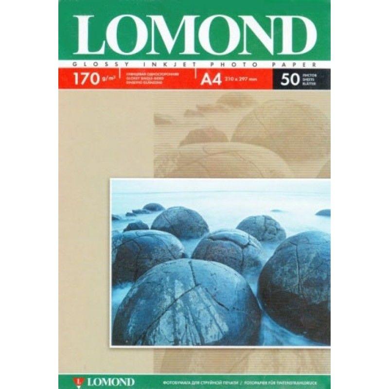 Фотобумага LOMOND глянец односторонняя A4 170/50л (Цена с НДС)