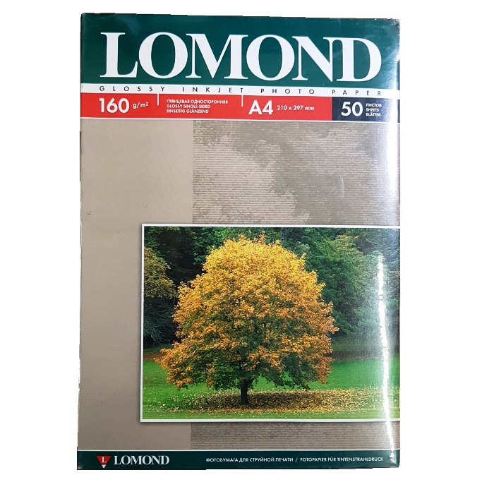 Фотобумага LOMOND глянец односторонняя A4 160/50л (Цена с НДС)