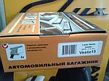 Багажник LUX для Lada Vesta (аэродинамическая дуга), фото 3