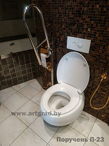 Поручень П-23 1