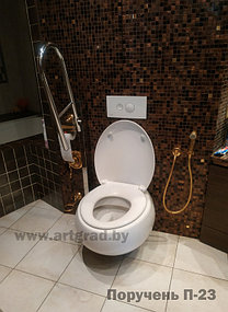 Поручень П-23 3