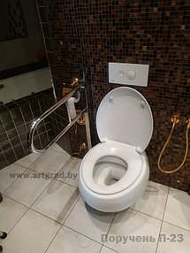 Поручень П-23 6