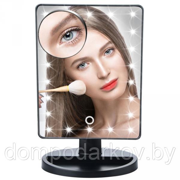 Зеркало с подсветкой для макияжа 21.5*16.5*2.5см, МИКС - фото 5 - id-p99338671