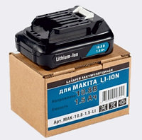 Аккумулятор, Li-ion, 10.8V, 1.5AН Makita (подходит к DF330DWE) LI/SL