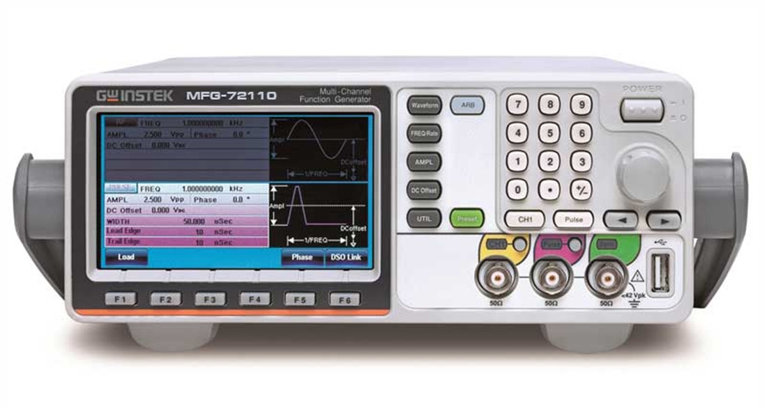 Генератор MFG-72130M - фото 1 - id-p99107768