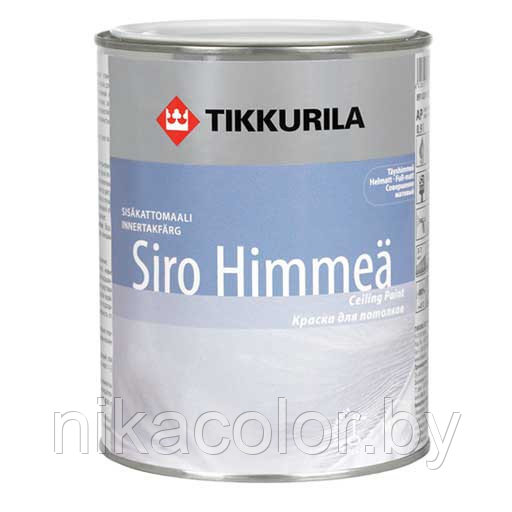 Тиккурила Tikkurila Сиро Мат Siro краска 2.7л - фото 1 - id-p99349808