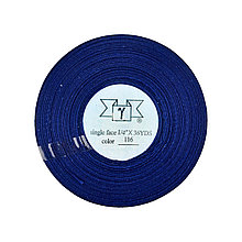 Лента атласная Синий №116 (Китай, 6 мм х 33 м)