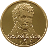 Набор памятных монет "М. Агінскі" ("М. Огинский") - фото 2 - id-p99356762