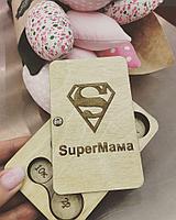 Монетница "Super Мама"