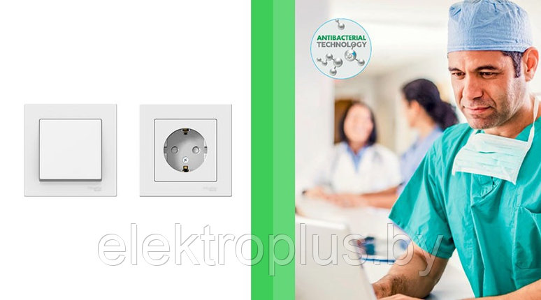 Рамка 1-постовая IP20 ATLAS DESIGN Schneider Electric, фото 2