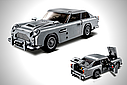 Конструктор Aston Martin DB5 Джеймса Бонда 71048 аналог LEGO 10262, Астон Мартин, фото 8