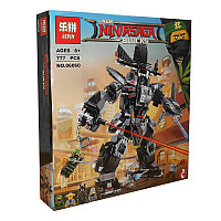 Конструктор Робот Гарм 06060 (аналог LEGO 70613)