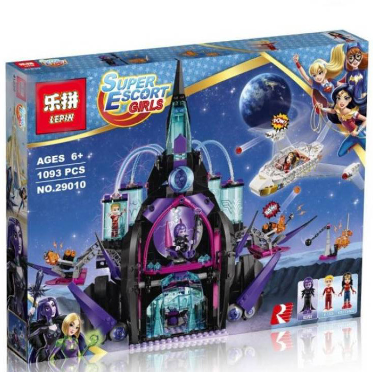 Конструктор Тёмный дворец Эклипсо (аналог Lego 41239)