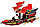 Конструктор 06020 Корабль «Дар судьбы». Решающая битва (аналог Lego 70738), фото 3