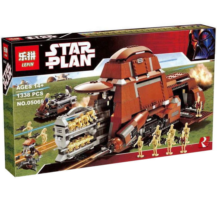 Конструктор Многоцелевой Транспорт Торговой Федерации (аналог Lego 7662)