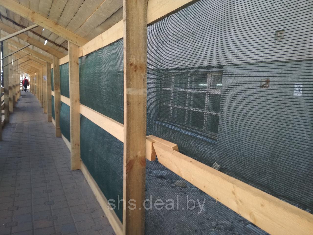 Ограждение строительных площадок, фасадная сетка, сетка- ткань, полотно затеняющее Минск - фото 1 - id-p99360746