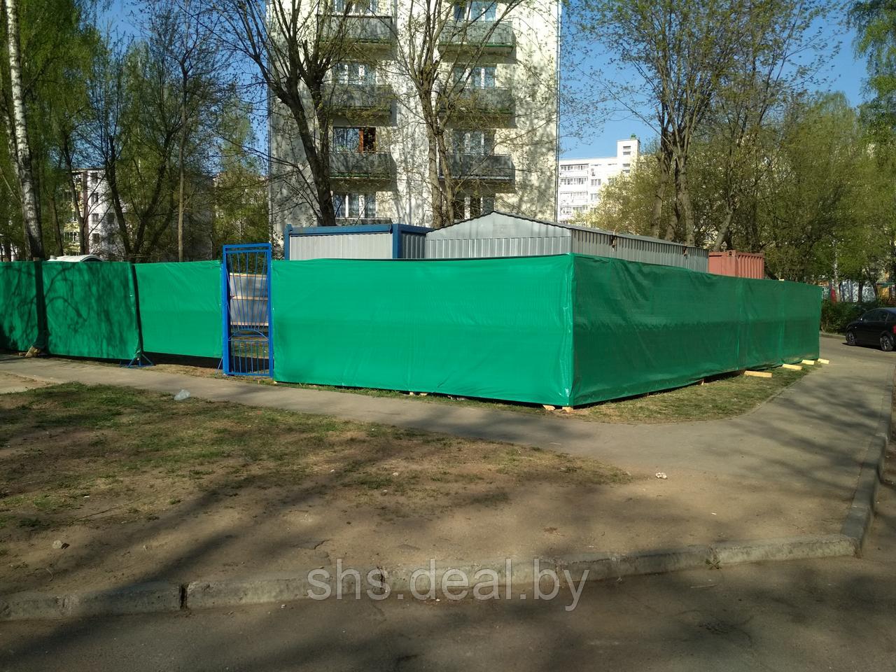 Ограждение строительных площадок, фасадная сетка, сетка- ткань, полотно затеняющее Минск - фото 2 - id-p99360746