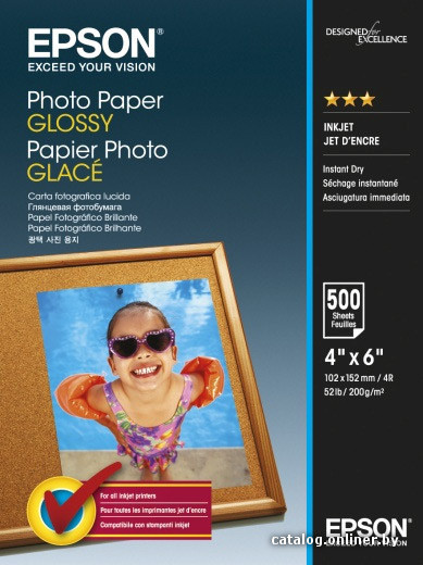 Фотобумага A6 (10x15) глянцевая односторонняя, 200 г/ м², 500 листов, Epson, C13S042549