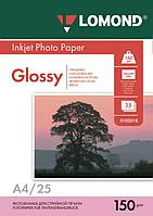 Фотобумага А4 (210×297) глянцевая односторонняя, 150 г/ м², 25 листов, Lomond 0102043