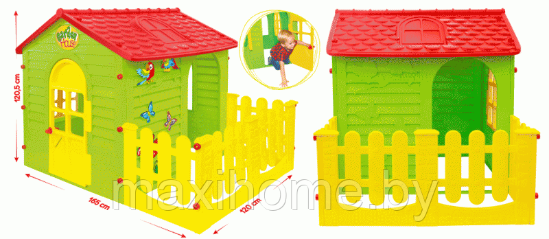 Домик садовый игровой с забором 165x120x120,5 см - фото 1 - id-p99384864
