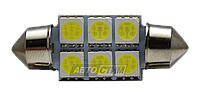 Диод 24vT11x36 AC 3SMD БЕЛЫЙ