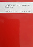Эпокси-полиэфирная порошковая краска INVER, низкотемпературная, (MP BT RED RAL 3000) 89005