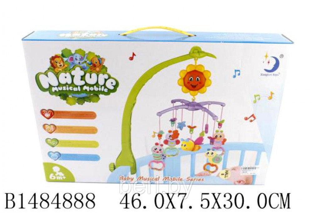 Музыкальная карусель 603-4, мобиль с пластиковыми игрушками, заводная, 5 игрушек, Nature Musical Mobile, - фото 2 - id-p99405809