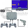 Игровая приставка 8 bit TV GAME SQY 777 с пистолетом 16 игр в подарок, фото 5