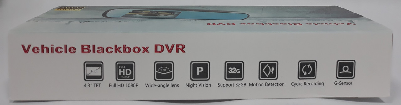 Зеркало заднего вида с видеорегистратором Vehicle Blackbox DVR - фото 2 - id-p99417191