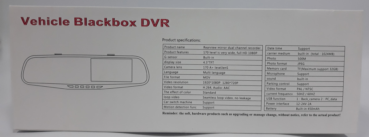 Зеркало заднего вида с видеорегистратором Vehicle Blackbox DVR - фото 3 - id-p99417191