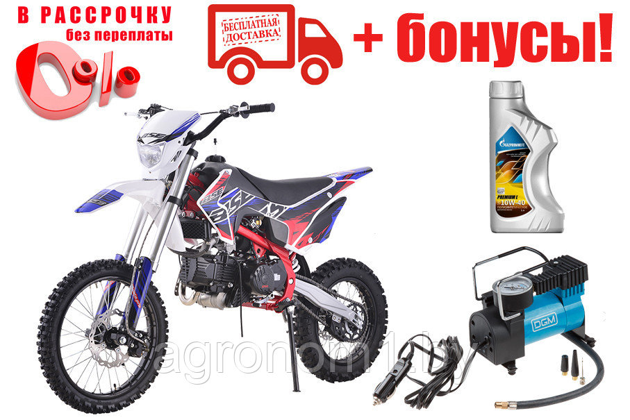 Питбайк BSE PH-10 (190 см.куб. Электростартер, колёса 17/14)