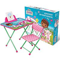 Набор детской мебели складной Disney «Доктор Плюшева» Д1П/ДП (пенал, стол + мягкий стул с подножкой) 1,5-3 лет