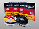 Warmehaus Cab 640 Вт / 32 м нагревательный кабель (теплый пол), фото 3