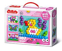 Мозаика для самых маленьких «Утенок» 107 эл BABY TOYS