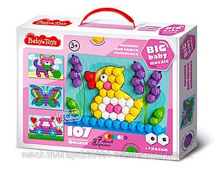 Мозаика для самых маленьких «Утенок» 107 эл BABY TOYS