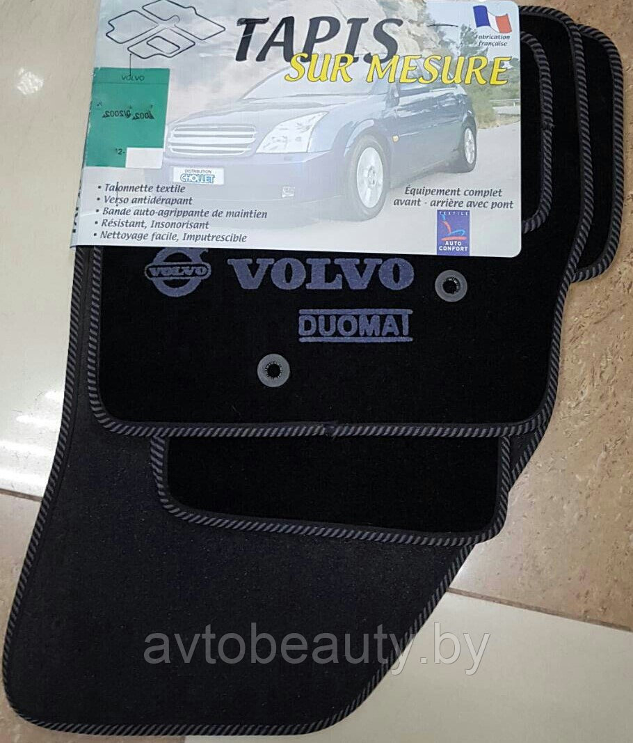 Ворсовые коврики для VOLVO S40/V40 (95-04)