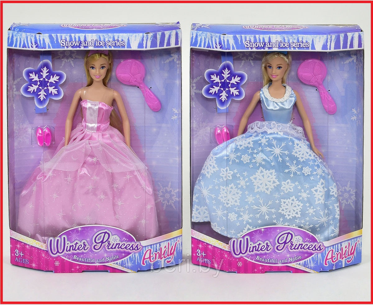 99032 Кукла Anlily "Зимняя принцесса", 30 см с аксессуарами - фото 1 - id-p99439143