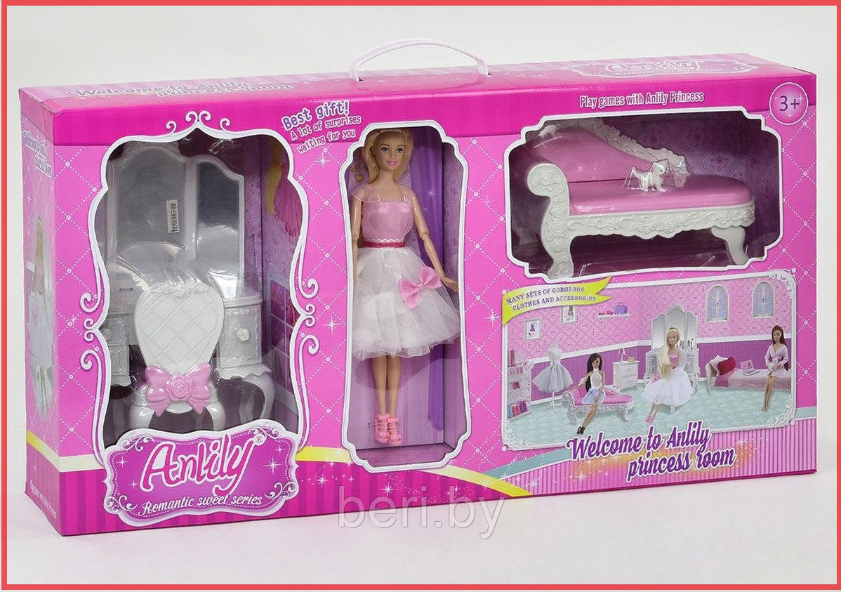 99045 Игровой набор Anlily "Комната принцессы" с куклой и мебелью