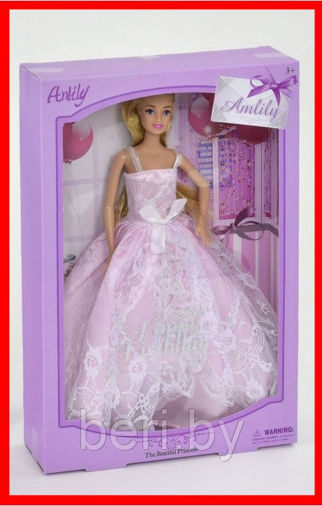 99125 Кукла Anlily "Прекрасная принцесса", высота 29 см - фото 1 - id-p99484476
