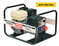 Сварочный бензогенератор FOGO FH 8220 W