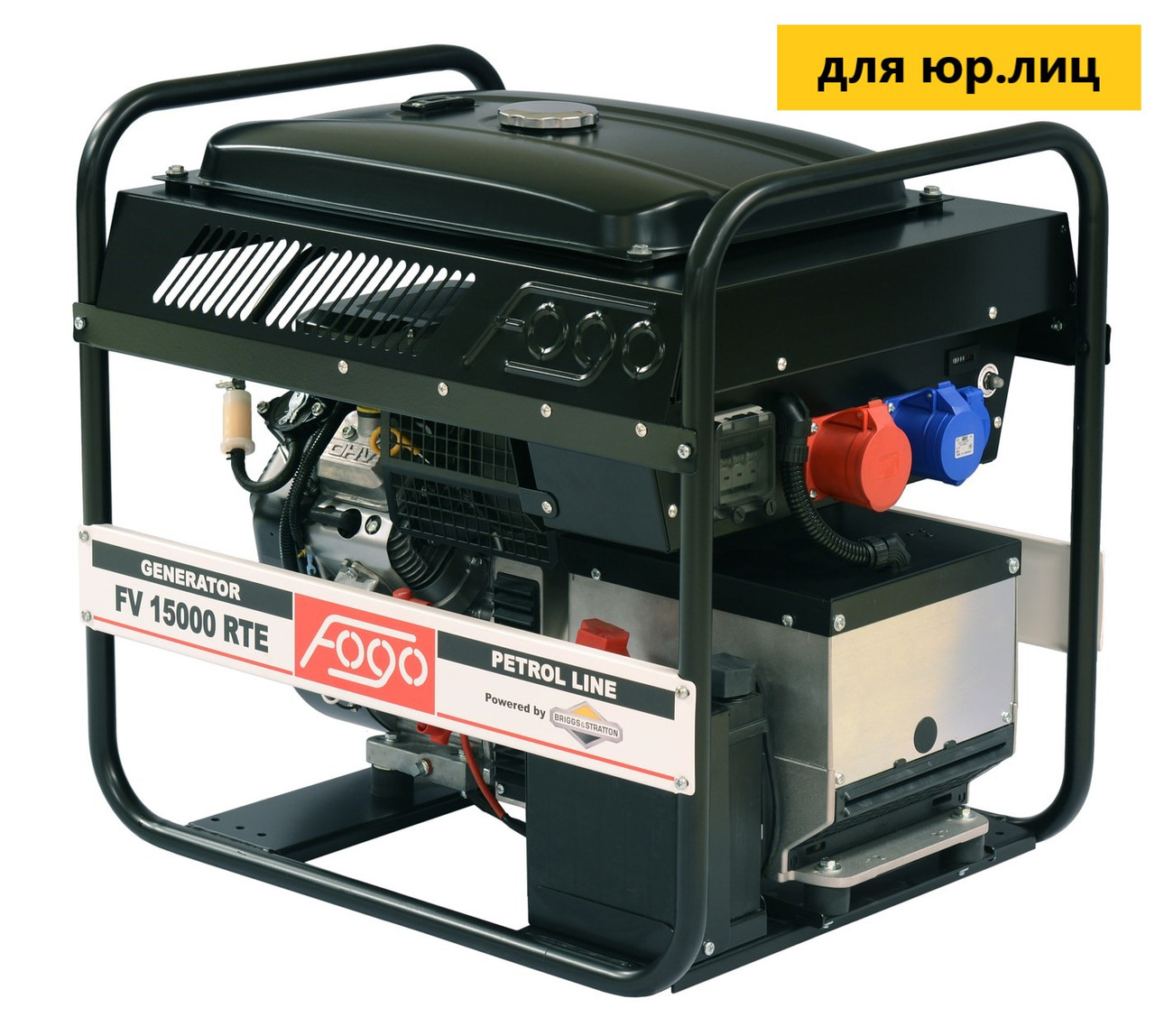 Бензогенератор FOGO FV 15000 TE