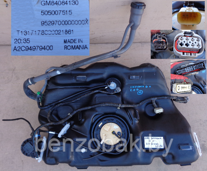 ТОПЛИВНЫЙ БАК БЕНЗОБАК GM84084130 OPEL INSIGNIA B 2.0