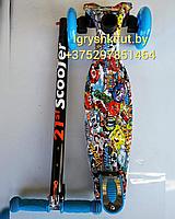 Детский самокат 21st Scooter Maxi, скутер макси, цвет принт голубой (Губка Боб)