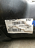 ТОПЛИВНЫЙ БАК БЕНЗОБАК 9801720180 PEUGEOT 2008 1.2 THP 2015, фото 3