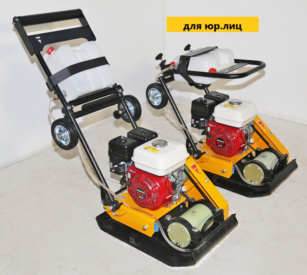 Виброплита СПЛИТСТОУН VS-244 (двиг. WEIMA, производство РБ)