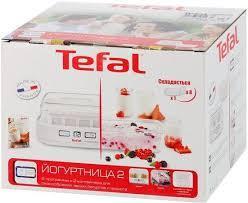 Йогуртница TEFAL YG 500132, фото 2