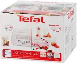 Йогуртница  TEFAL YG 500132, фото 2