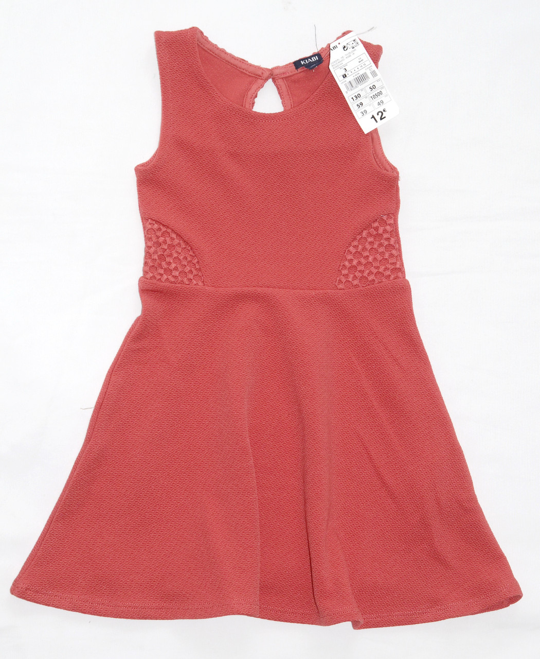 Платье трикотажное красное KIABI на 3 года - фото 1 - id-p99502111