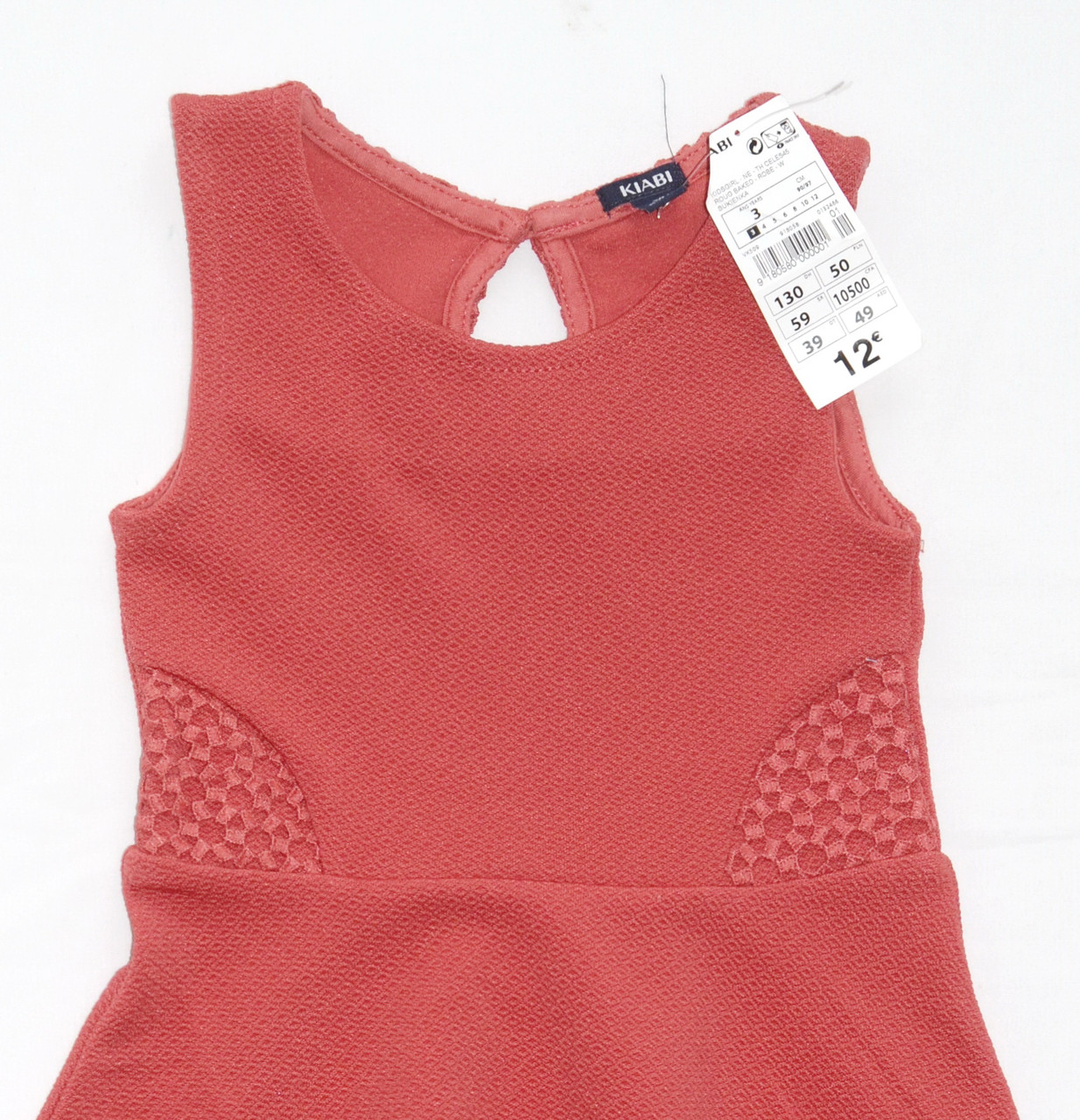 Платье трикотажное красное KIABI на 3 года - фото 2 - id-p99502111
