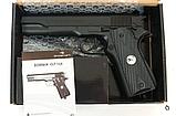 Пистолет Borner CLT125 (Colt 1911) пластик, фото 3